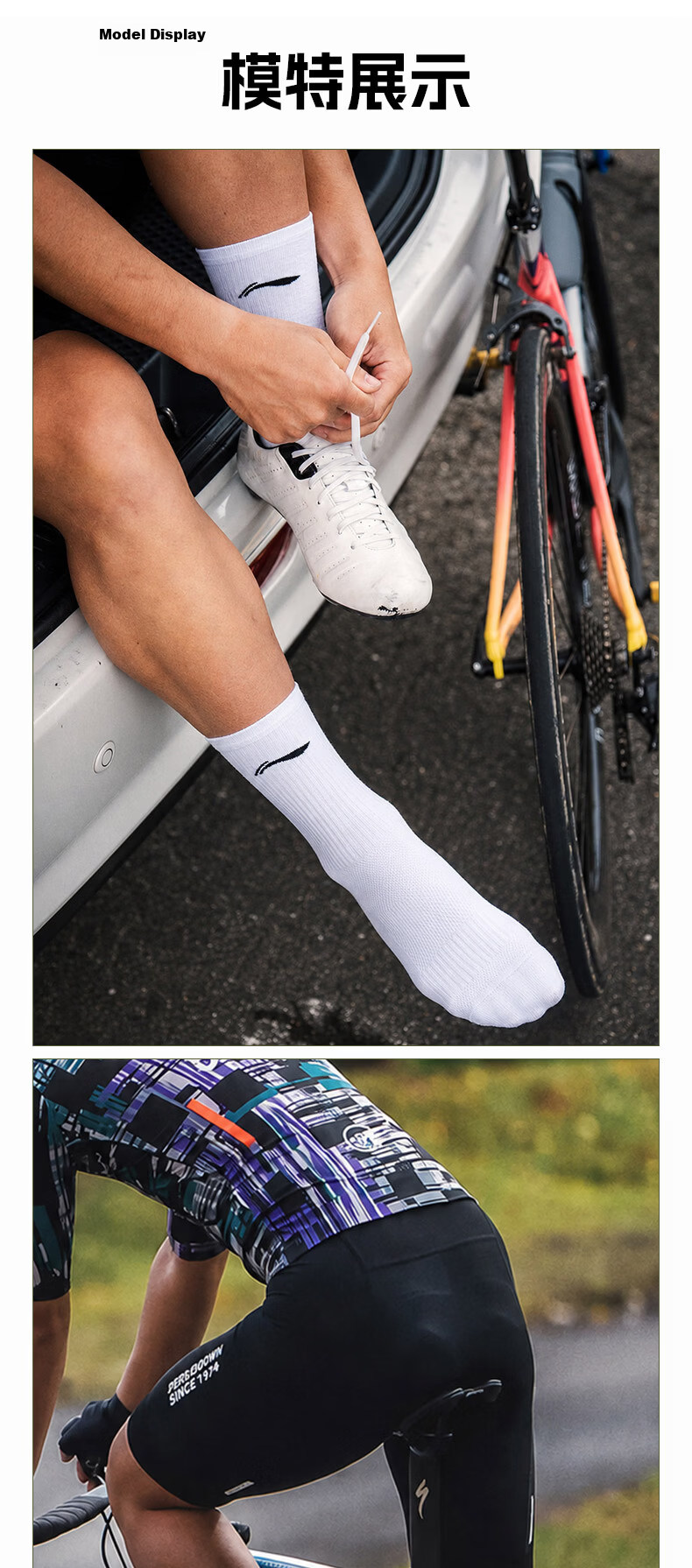 LI-NING Sports Socks Sweat-Absorbing Socks for Men Summer (3 Pairs) Basketball Socks for Women Antibacterial Odor-Resistant Breathable Running Socks White 8