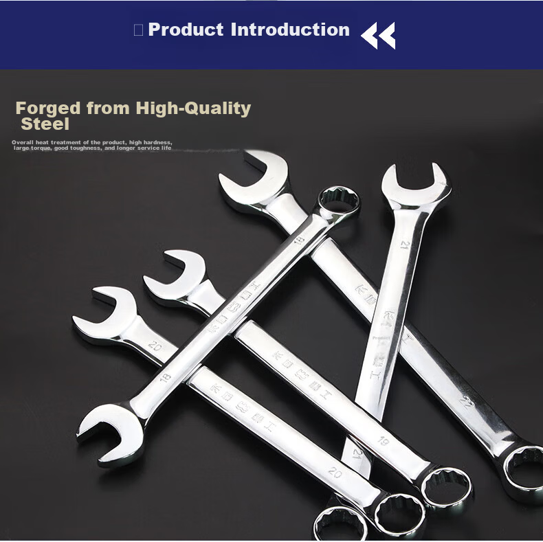 Great Wall Precision Daimei Dual-Use Wrench 317124 24mm 9