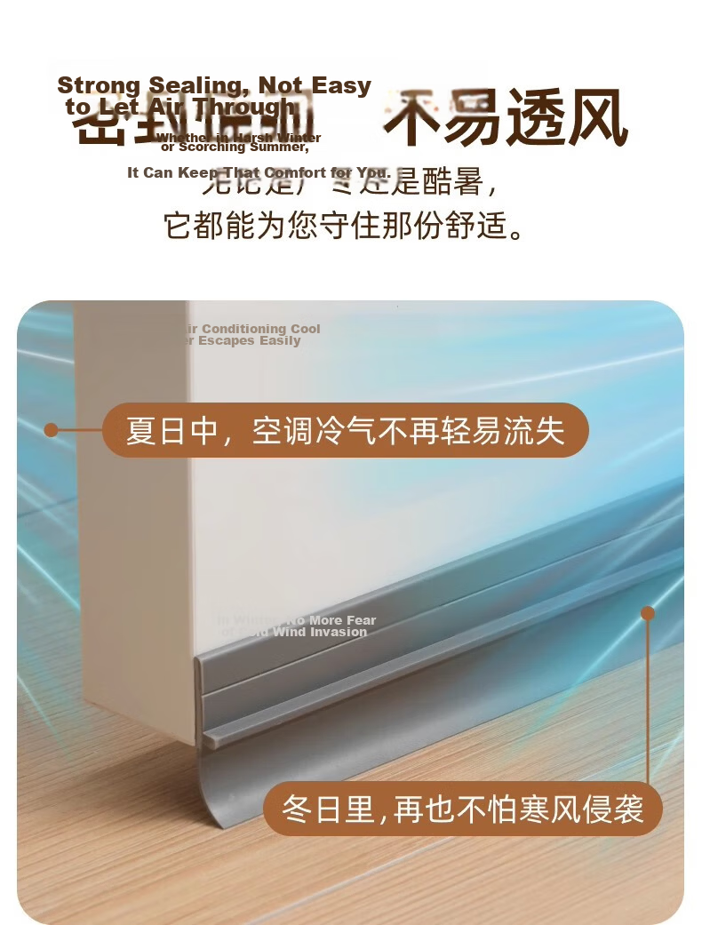 Xuanjia Mital Door Gap Sealing Strip Soundproof Windproof Bedroom Door Window Frame Bottom Draft Stopper 6