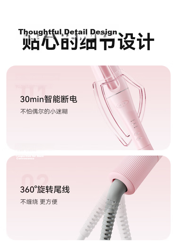JD Jingzao Beauty Automatic Curling Iron C3 32mm 200 Million Negative Ions Damage-Free Large Waves Lazy Natural Atmosphere Styling Birthday Gift for Girlfriend 8