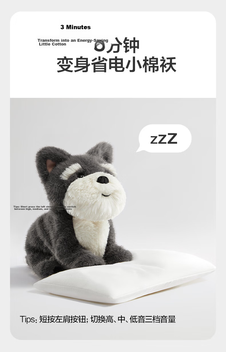 Babycare & bct West Highland White Terrier Plush Toy Smart Pet Doll Children's Birthday First Year Gift 13