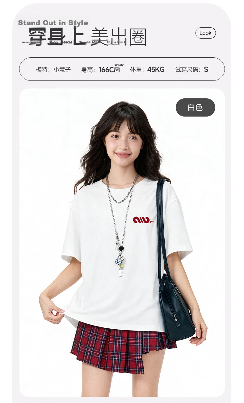 Warrior Pure Cotton Loose Short-Sleeve T-Shirt for Women And Men, Summer 2026 Skin-Friendly Fashion Versatile Base Layer Simple Top 9