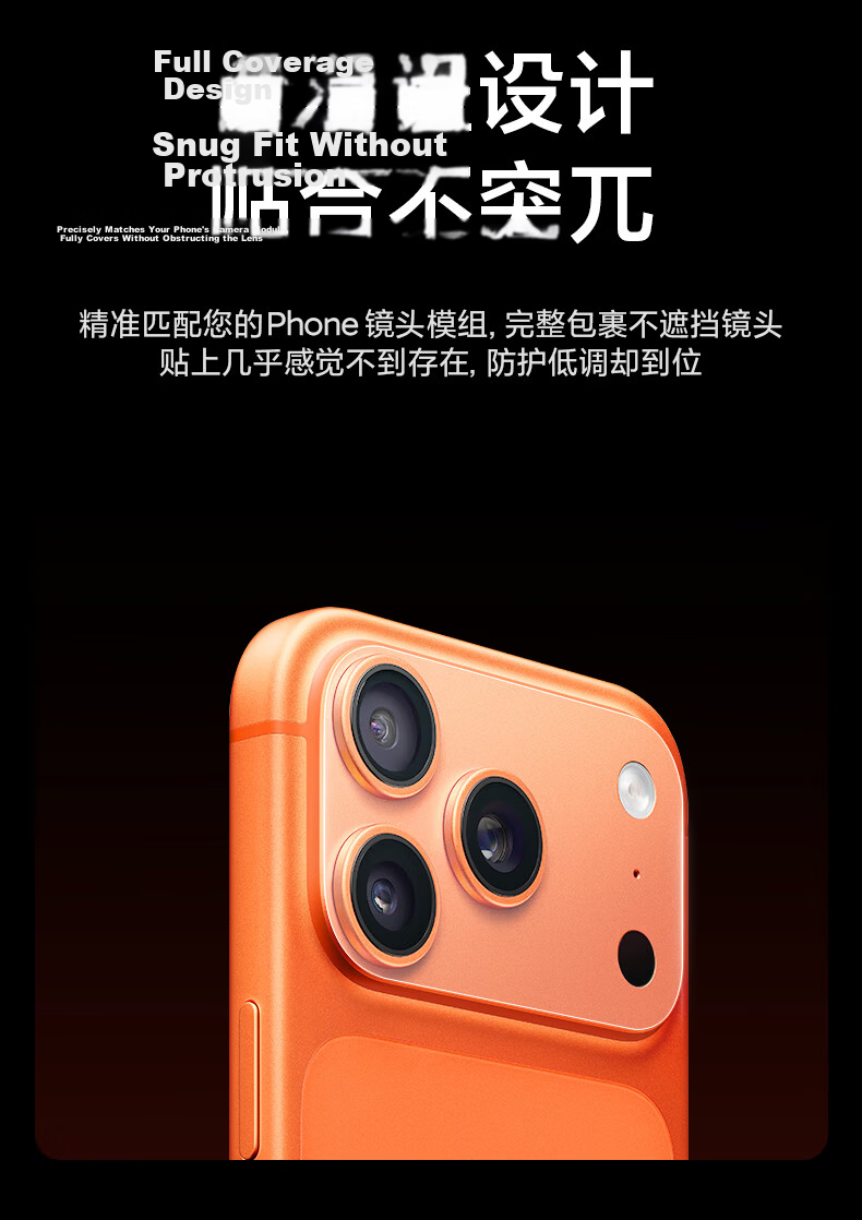 DIVI DIVI Scratch-Resistant Full Coverage Matte Lens and Back Protector Film for iPhone 17 Pro Max 8