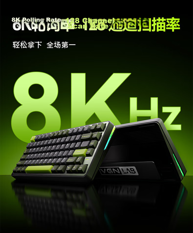 VGN Neon Ultra Gaming Edition Tri-Mode Wireless Magnetic Axis Keyboard RT Esports Custom Mechanical Hot-Swappable Web-Driven Shenqi Switch Tri-Mode Rose Red Mist Transparent 6