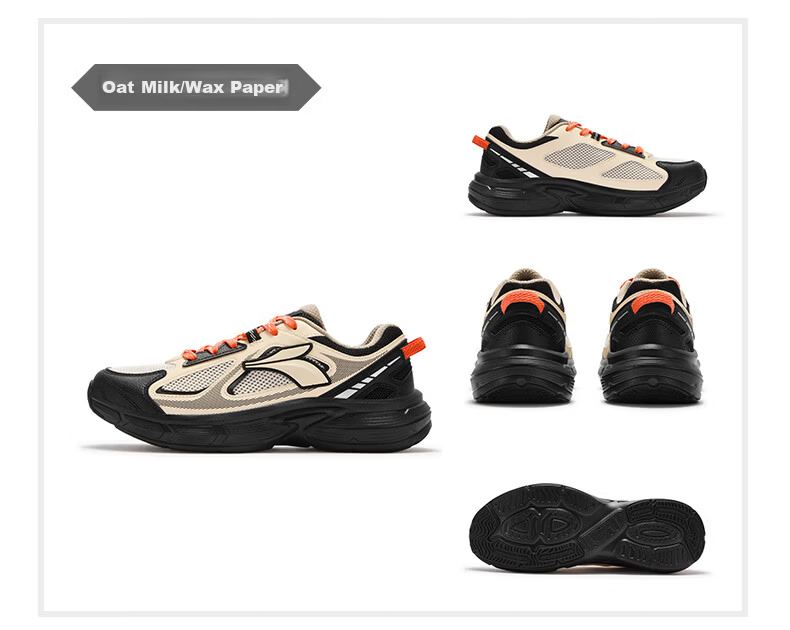 361° Guangwo Men's Autumn Outdoor Sports Casual Shoes, Breathable Commuter Thick-Soled Retro Dad Shoes, 672636773-3 38
