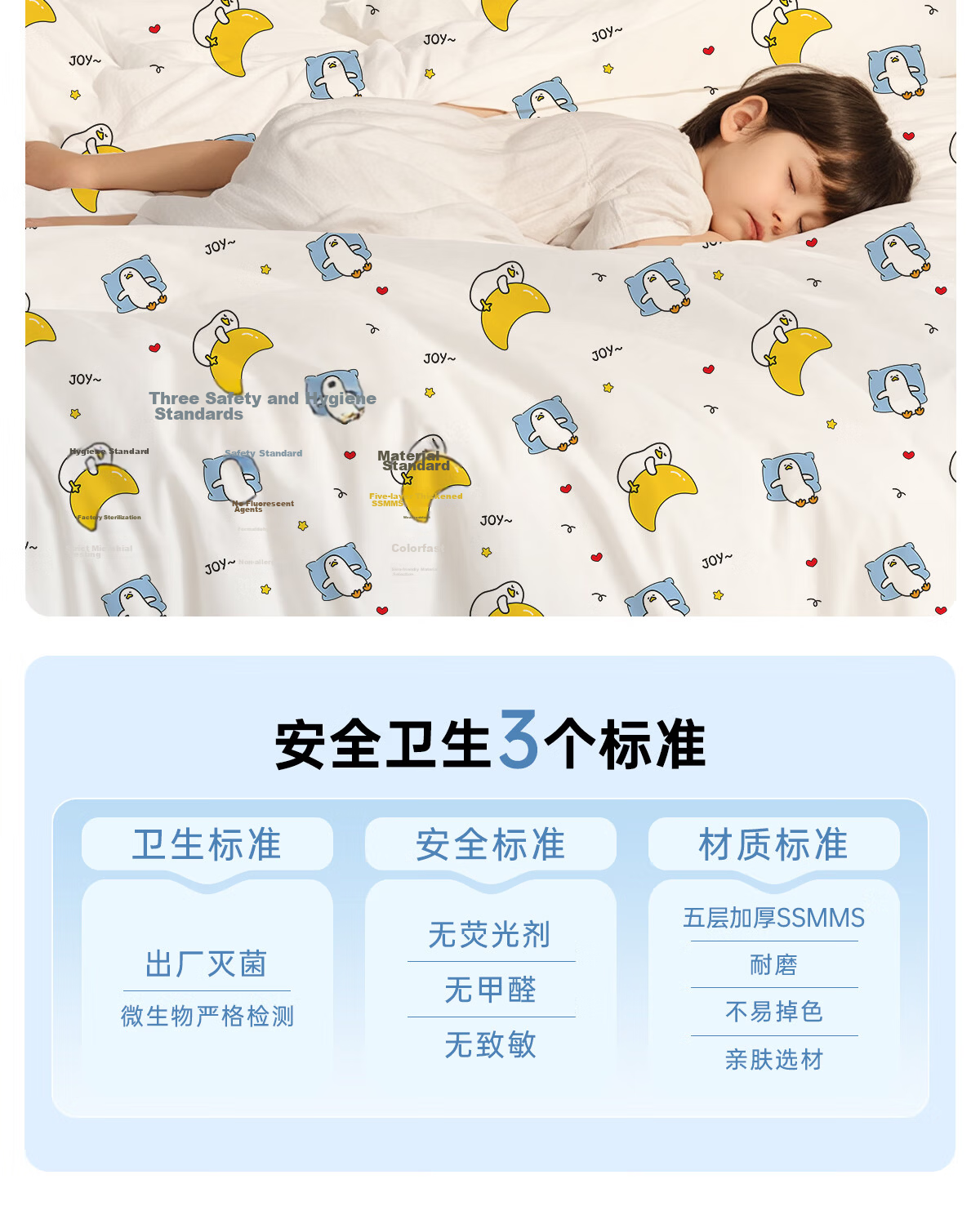BADIGAO High-Speed Rail Seat Cover, Disposable Travel Train Airplane Thickened Anti-Dirt Cushion, Train Movie Theater Protective Cover 6