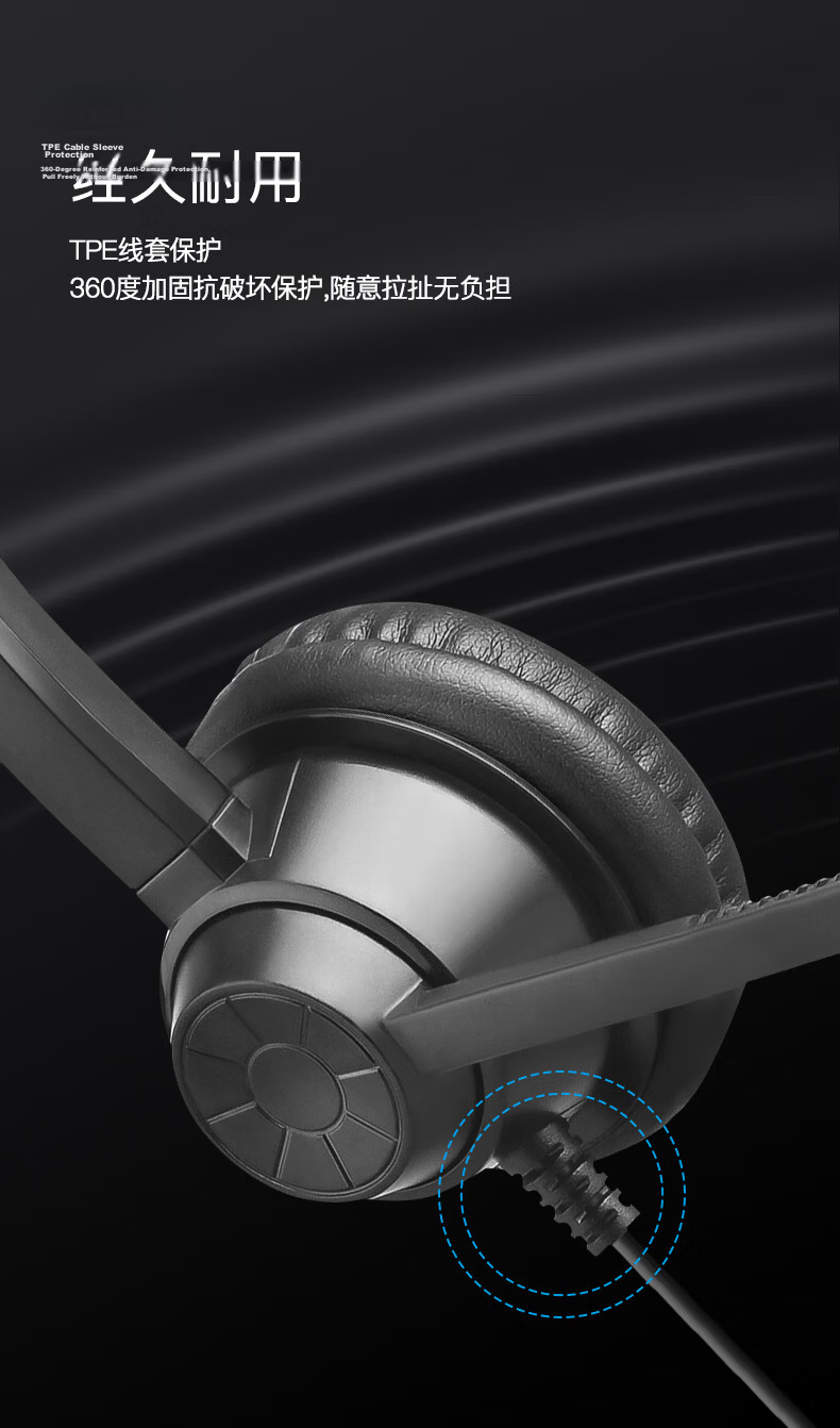 Eagaton Wilderness Series X1-RJ9 Mono Headset Crystal Head Connector Customer Service Office Use No Active Noise Cancellation 14