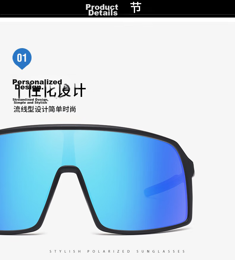 DRATRA Cycling Glasses Large Frame Outdoor Sports Marathon Running Windproof Sandproof Road Bike Polarized Sunglasses 6