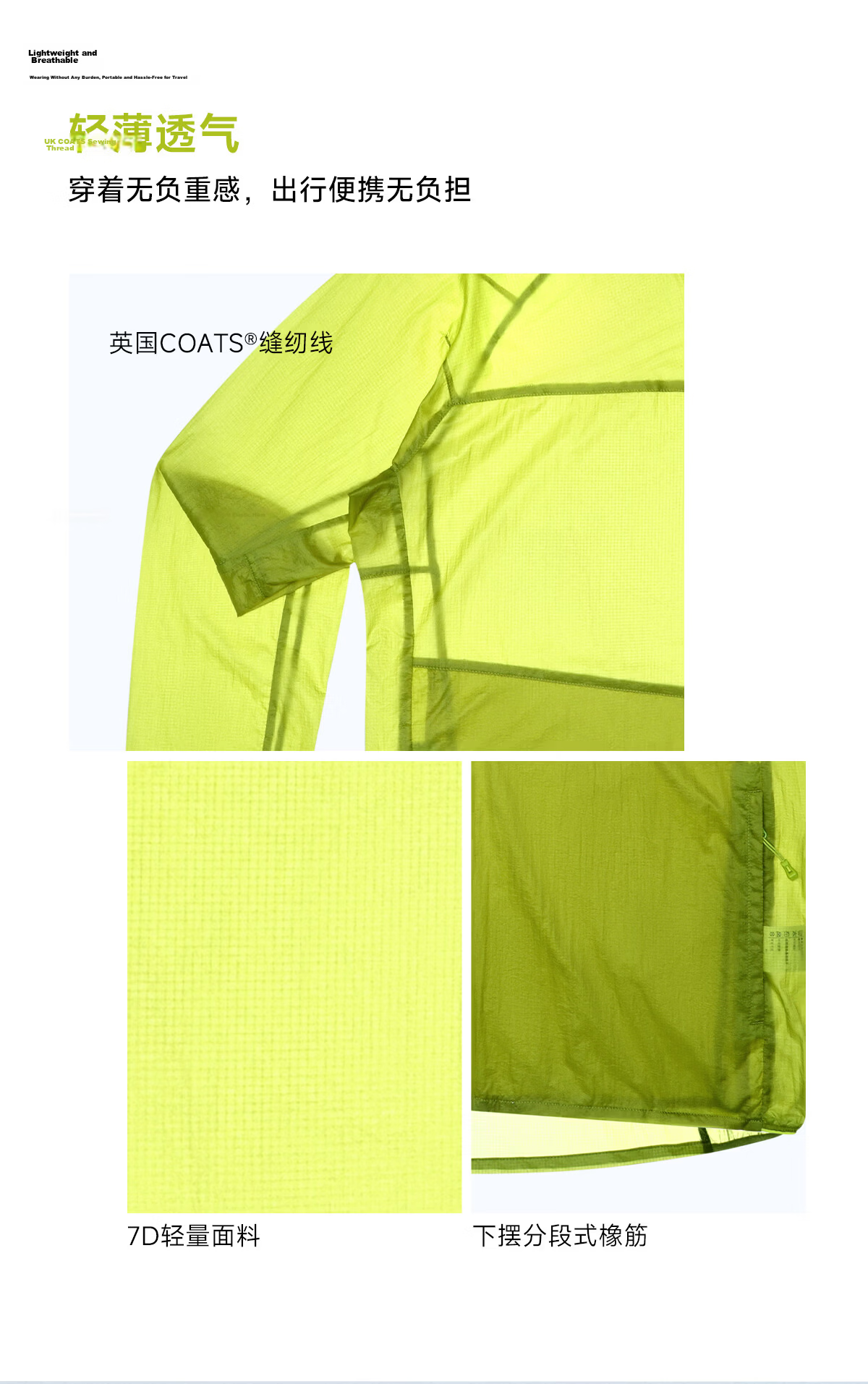 Himalaya Wind Wing Trekking Hiking Skin Jacket [UPF50+] Unisex Sun Protection Lightweight Breathable Cooling Jacket 5