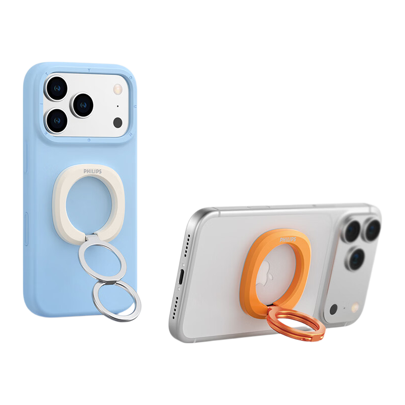 Philips Dual-Ring Magnetic Phone Holder Ring MagSafe Back Adhesive Desktop Foldable Compact Portable Stand for Apple iPhone 17 Android Support 2333