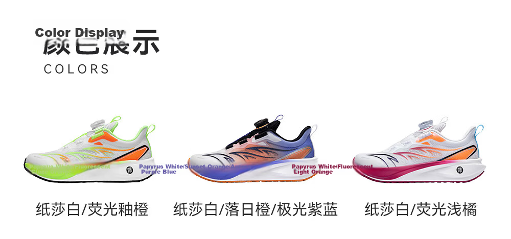 Anta Kids Fitness Running Shoes Student Sports Shoes Victory Boys and Girls Mesh Breathable Youth Running Shoes 2026 18