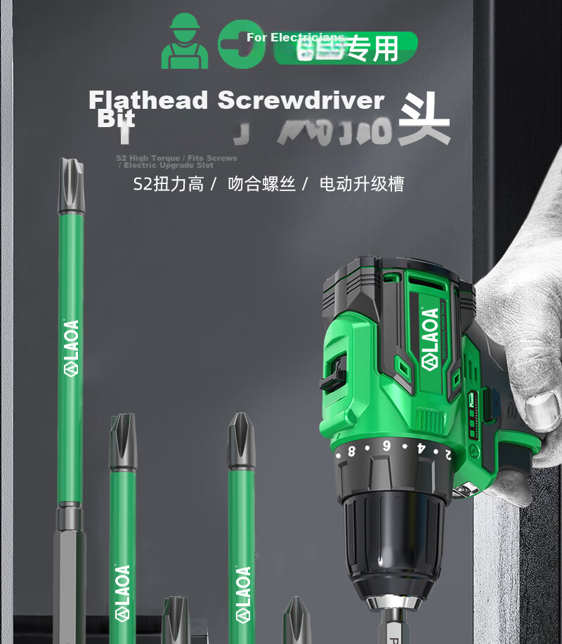 LAOA High Hardness Strong Magnetic Phillips Screwdriver Bits PH2*65mm 5-Pack LA617002 1