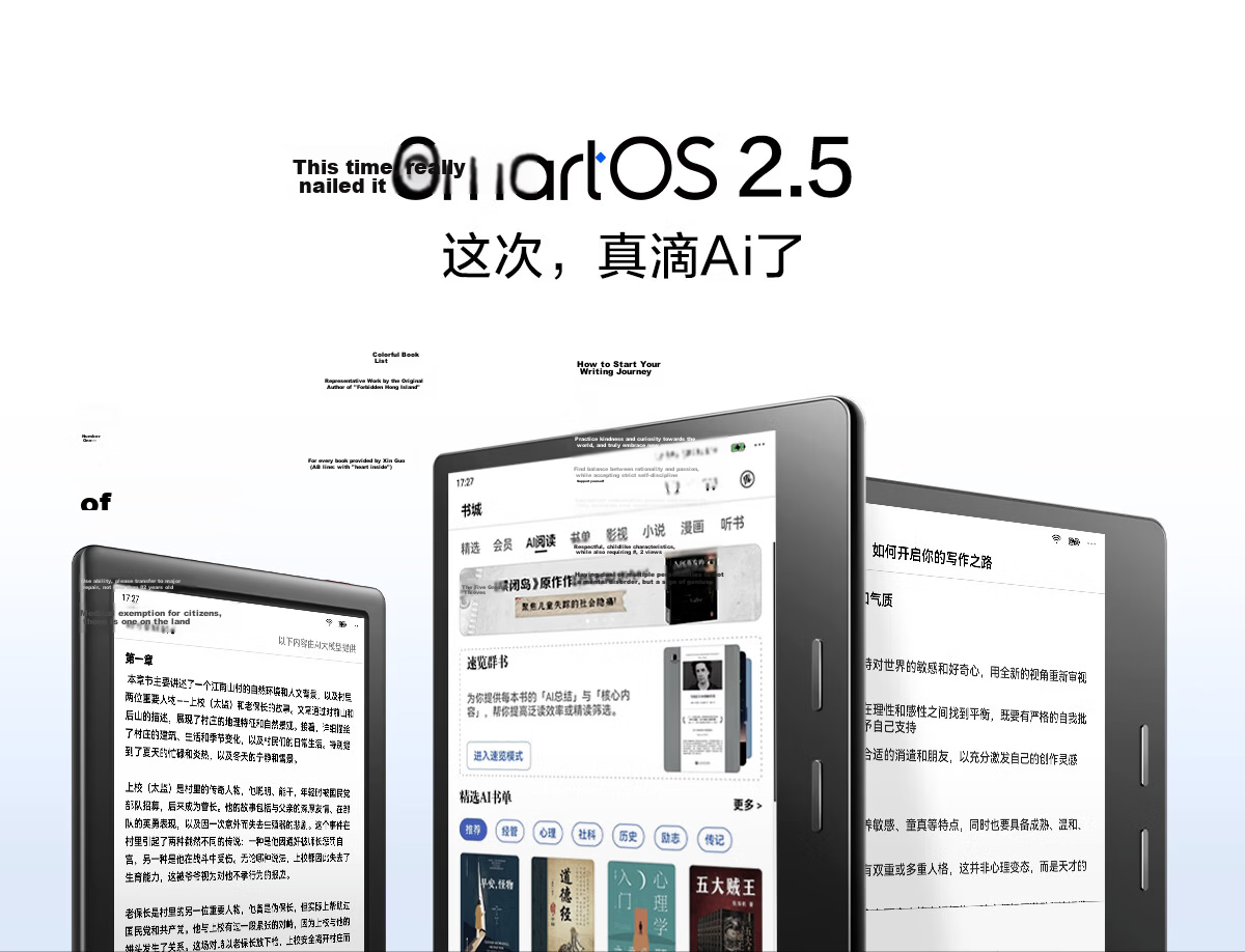 IReader Ocean 4C 7-inch Color E-Ink E-Book Reader Portable Handwriting AI Tablet Learning Notebook Office Star Black 64GB 1