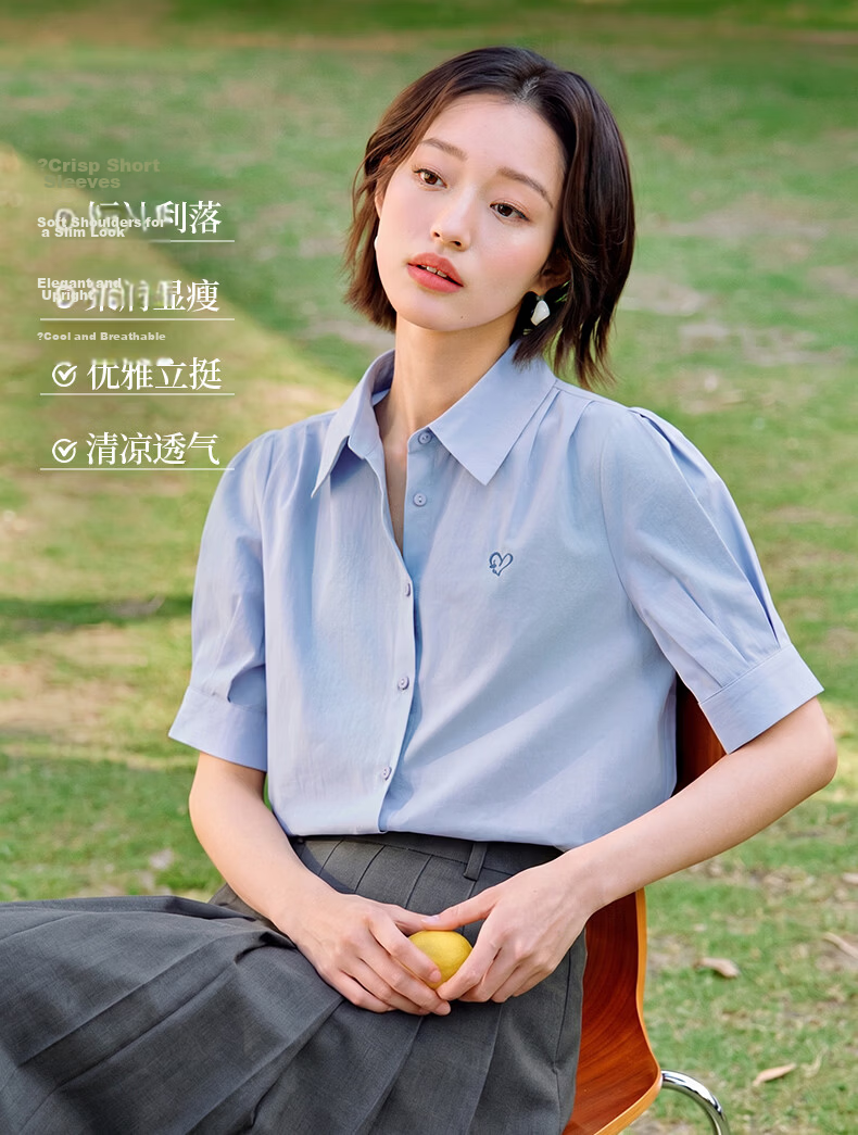Inman Commuter Pleated Puff Sleeve 100% Cotton Shirt Summer Women's Turn-down Collar Embroidered Blouse Klein Blue S 12