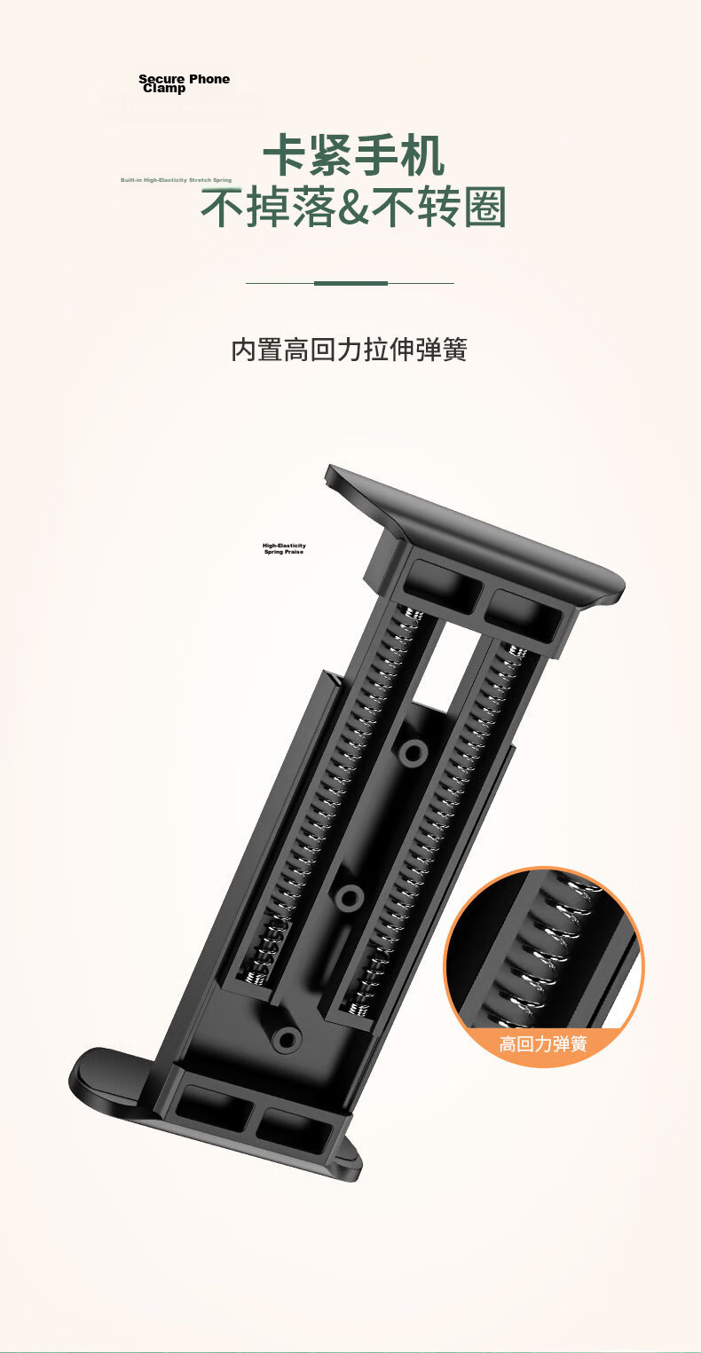JOWOYE Phone Holder Multi-Functional Adjustable Desktop Stand for Live Streaming, Exams, Online Classes, Dormitory, Office, Compatible with Huawei, Apple, Honor 15