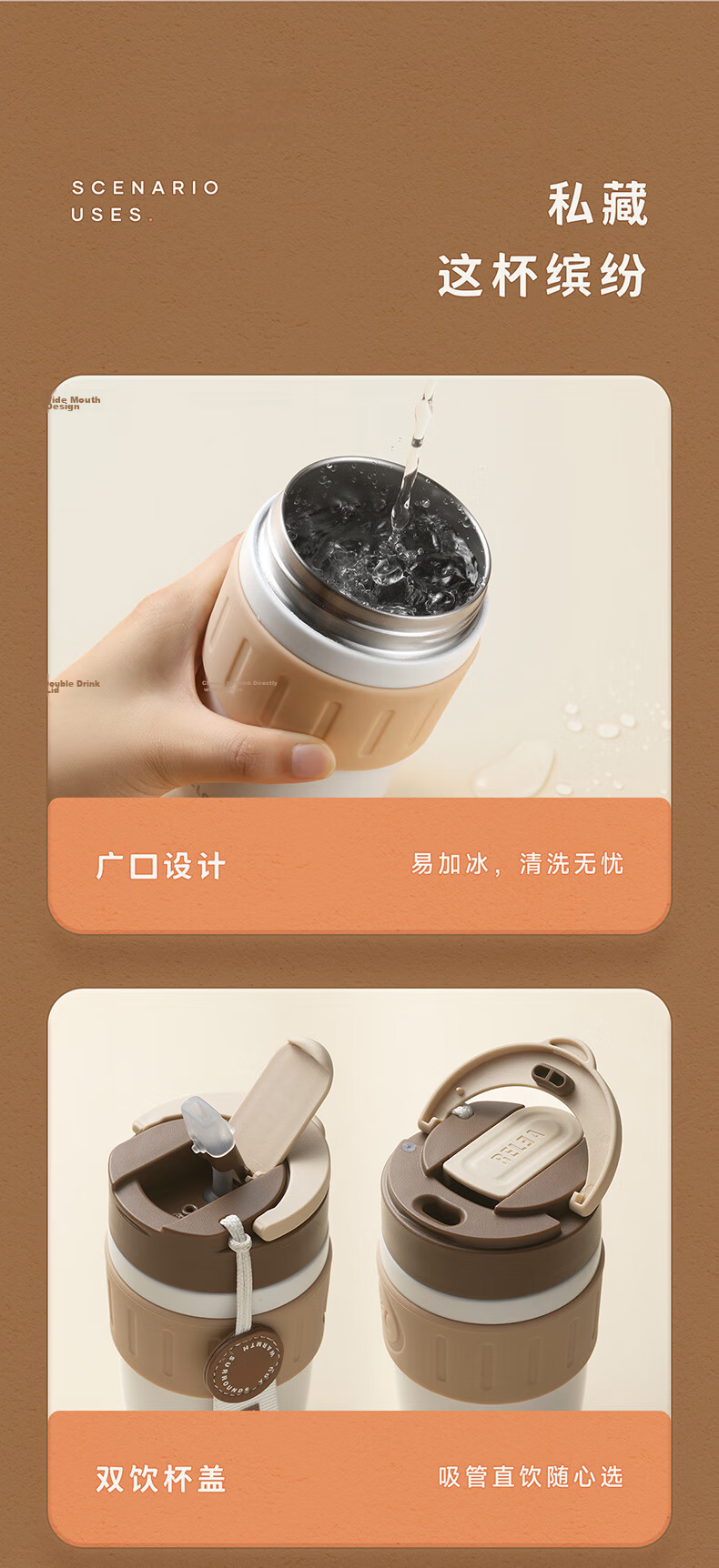 RELEA Insulated Mug for Men And Women, Portable Coffee Cup with Straw, Stylish Large Capacity Water Bottle, Mid-Autumn Festival Gift 19
