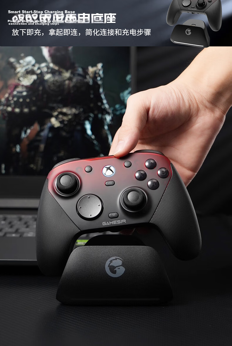 Galli G7 Pro Microsoft Xbox Licensed Elite Game Controller Uranus with Base TMR Joystick Bluetooth PC Wireless Steam Android TV Wired Horizon 6 21