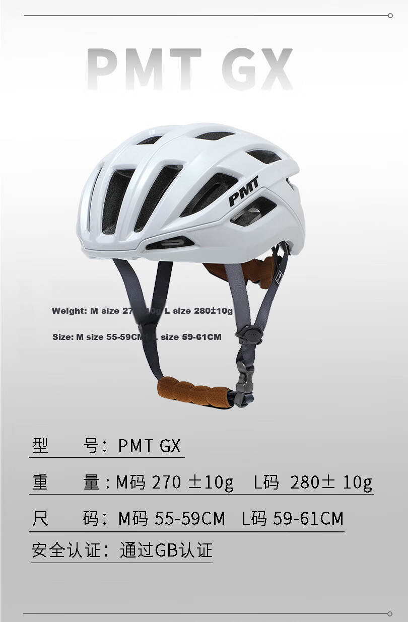 PMT Helmet New GX Breathable Cycling Helmet Unisex Professional Lightweight Mountain Road Bike Helmet White L 13