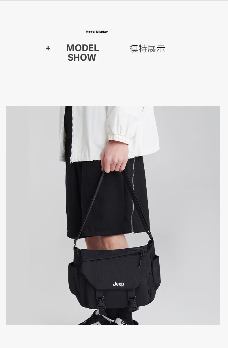 JEEP Lightweight Crossbody Bag Unisex Commuter Casual Shoulder Bag for Phone iPad Outdoor Sports Cycling Small Large Capacity Bag 12