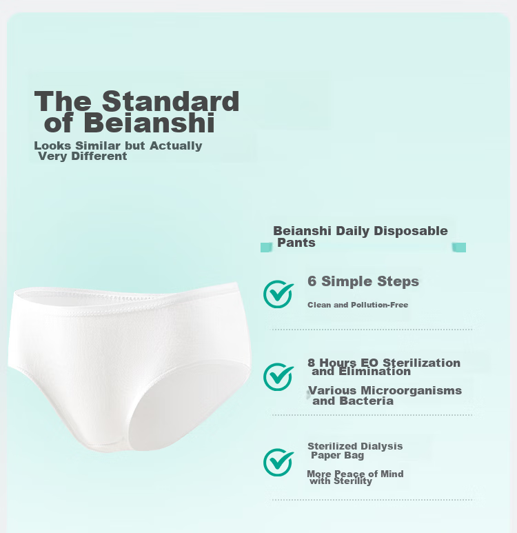 Briars Disposable Women's Underwear [160g Extra Thick Lycra Cotton] Large Size Sterile Travel Postpartum Disposable 6