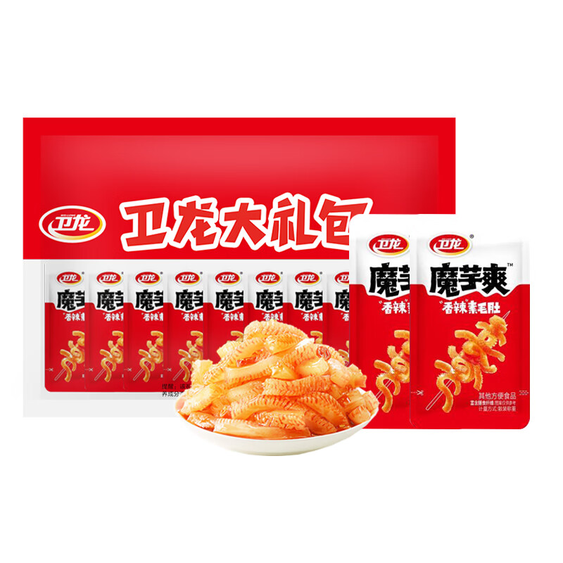 卫龙 魔芋爽 素毛肚 香辣味 休闲办公便携零食礼包 180g