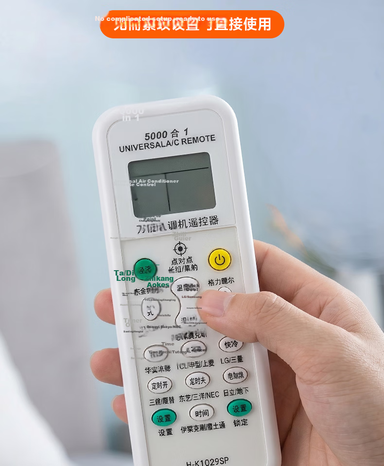 Audolang Universal Air Conditioner Remote Control Compatible with Midea, Gree, Xiaomi, Haier, TCL, Aux, Hisense, Changhong, Zhigao, Kelon and More 2