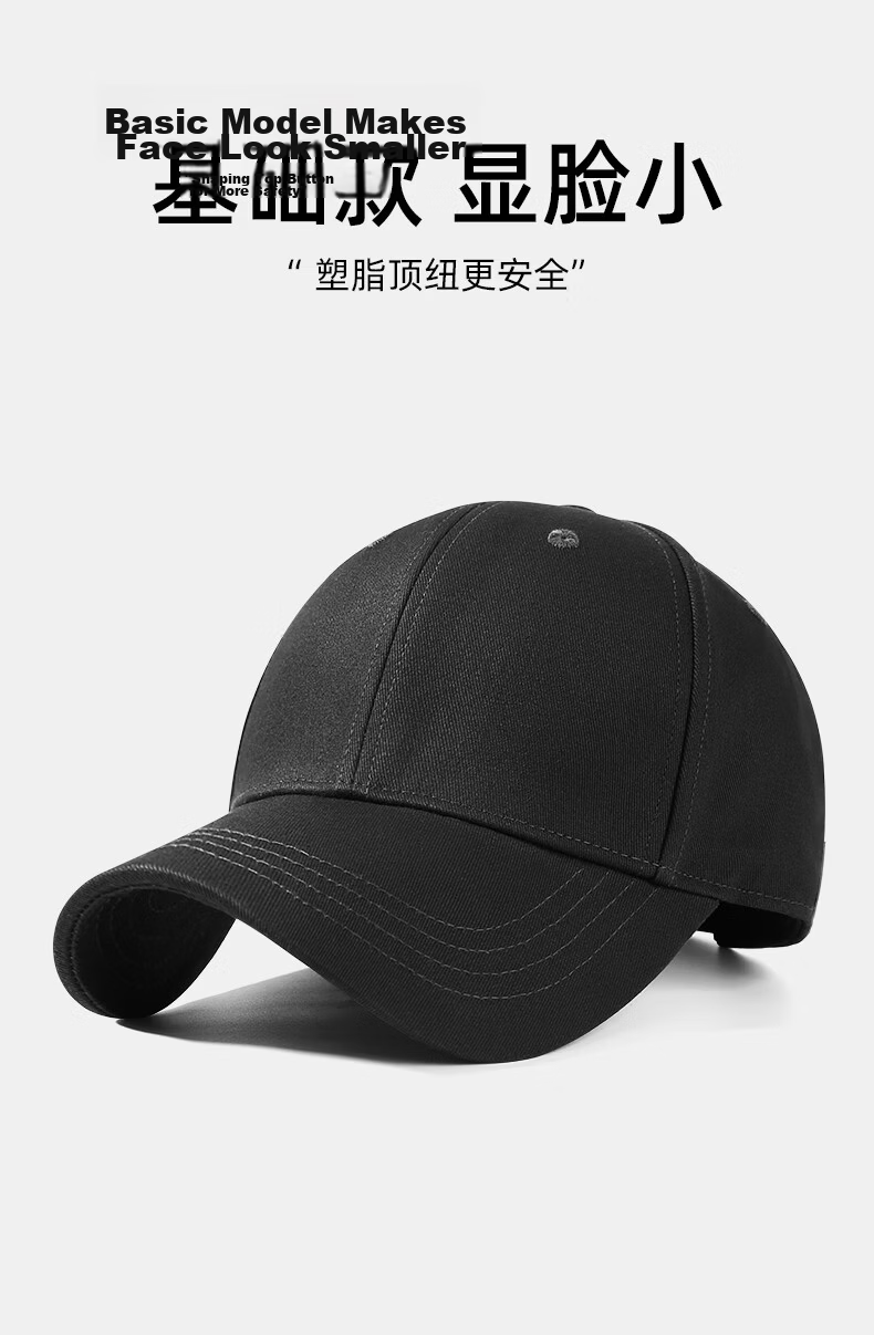 Jingsu [JD Own Brand] Baseball Cap Men Large Head Pure Cotton Duckbill Cap Women Four Seasons Hard Top Hat Khaki 2