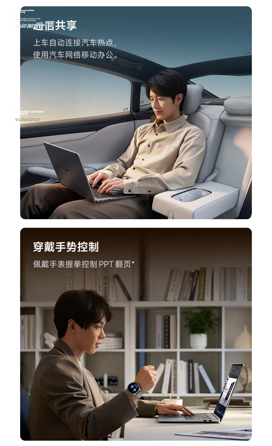 Xiaomi Redmi Book 14 2025 Lightweight Laptop High-Performance Intel Core i5-210H Office Notebook 11