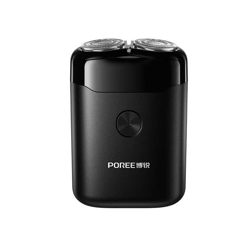 Feike Borui Rotary Shaver Dual Blade Portable Mini Electric Beard Trimmer Razor [JD Exclusive] Birthday Gift for Men Husband Father P26