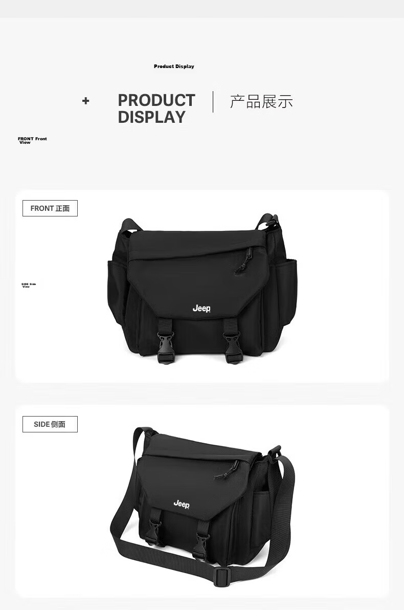 JEEP Lightweight Crossbody Bag Unisex Commuter Casual Shoulder Bag for Phone iPad Outdoor Sports Cycling Small Large Capacity Bag 15