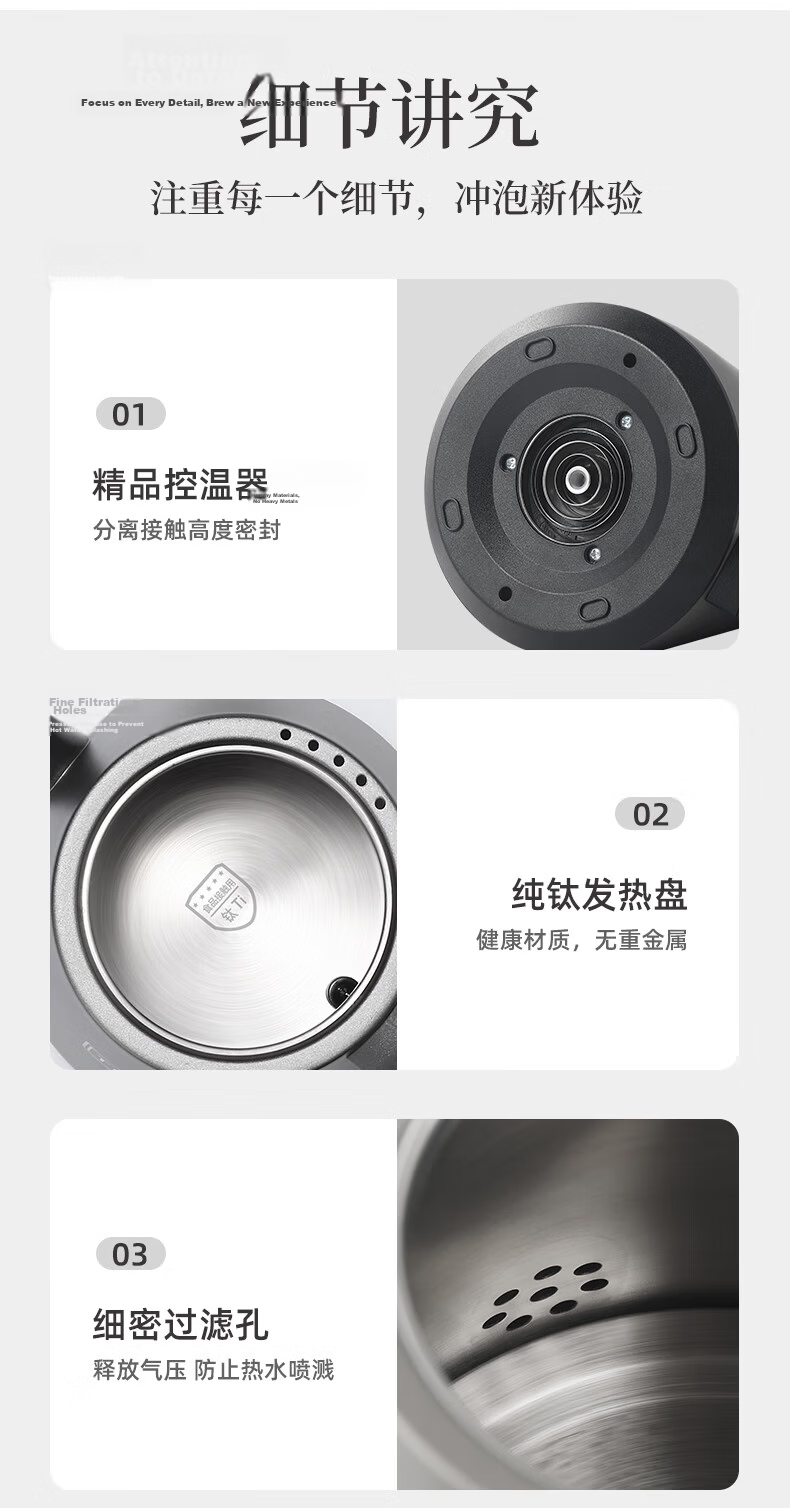 Biooner Pure Titanium Fully Automatic Water Filling Electric Kettle Tea Table Boiling Kettle Embedded Integrated Electric Tea Pot Tea Set Electric Tea Stove RY-16 Clean Version 17