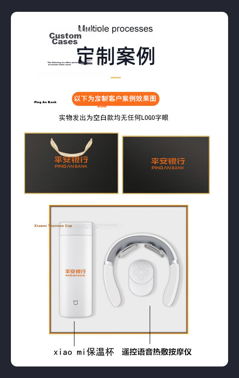 Aisheer Annual Meeting Gift Business High-End Practical Employee New Year Insulated Water Bottle Year-End Commemorative Award 16
