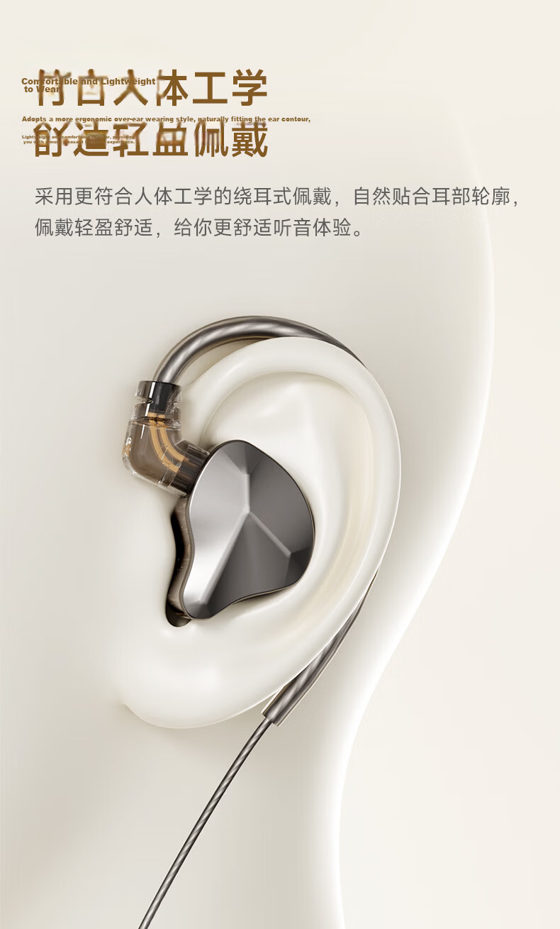 Quanmin K Ge Tencent Music Joint Custom Immersive Sound Computer Sound Card Wired Control K Song Headset Microphone Speaker with Scoring Live Singing Recording Kpods Pro - Black 13