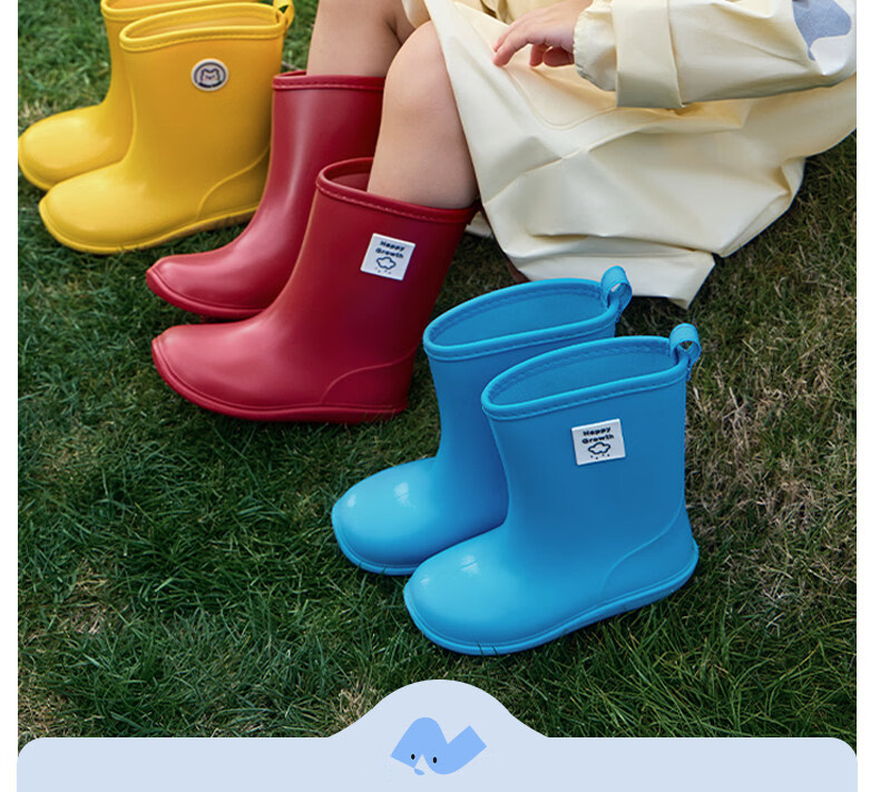 Nido Bear Kids Rain Boots Baby Non-Slip Waterproof Shoes Boys Girls School Shoes YX2518 Size 17 27