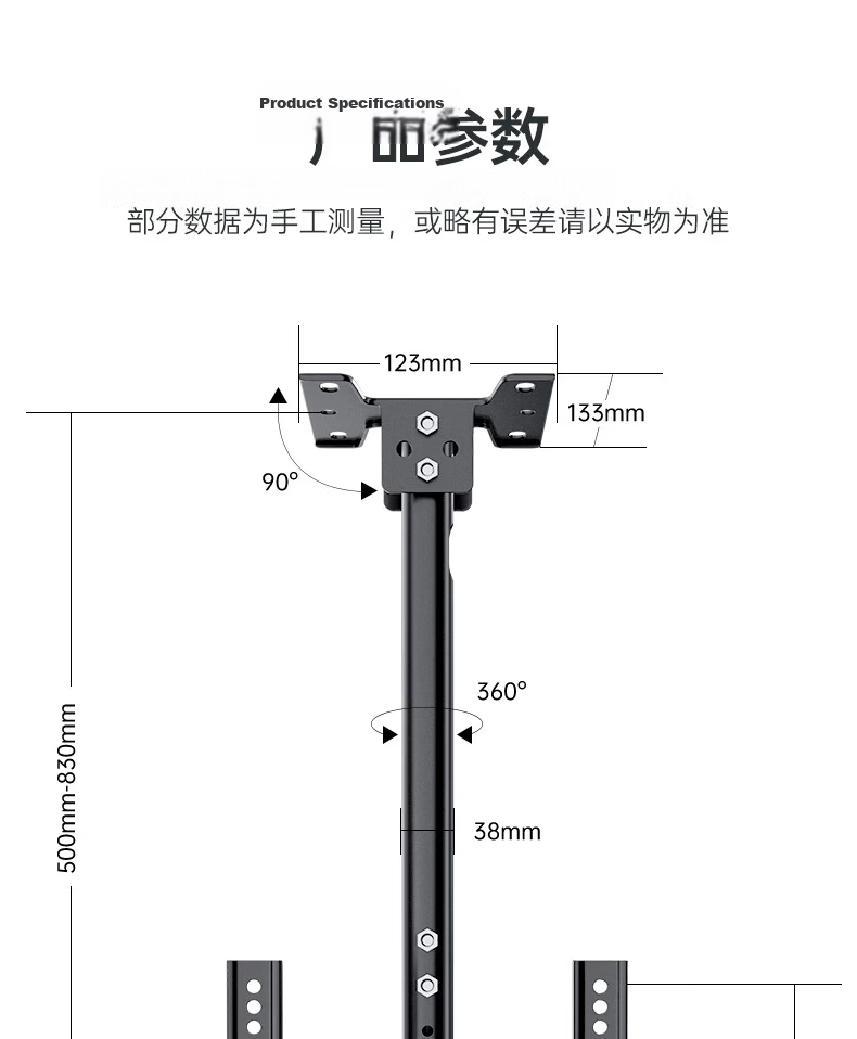 Dongpuli TV Ceiling Mount Bracket Rotatable Adjustable Multi-Functional LCD Monitor Surveillance Pole Stand Wall Mount for 14-42 Inch TVs 19