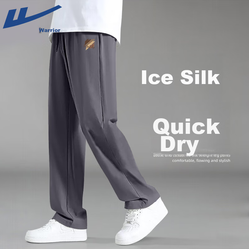 Warrior Sports Pants for Men, New Summer Style, Ice Silk Cool-Feeling Running Quick-Dry Pants, Versatile Casual Straight-Leg Trousers for Youth YD 20