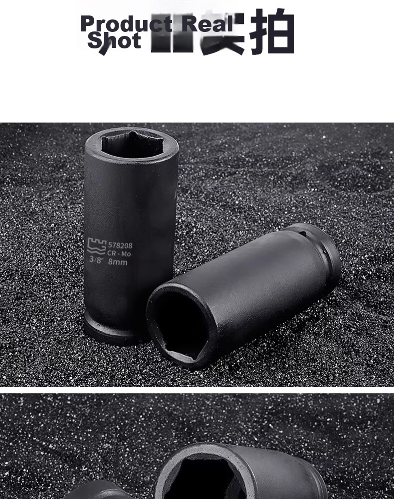 Great Wall Impact Wrench Socket 3/4 Hex Air Impact Socket Electric Pneumatic Wrench Socket Head 28mm 568528 10