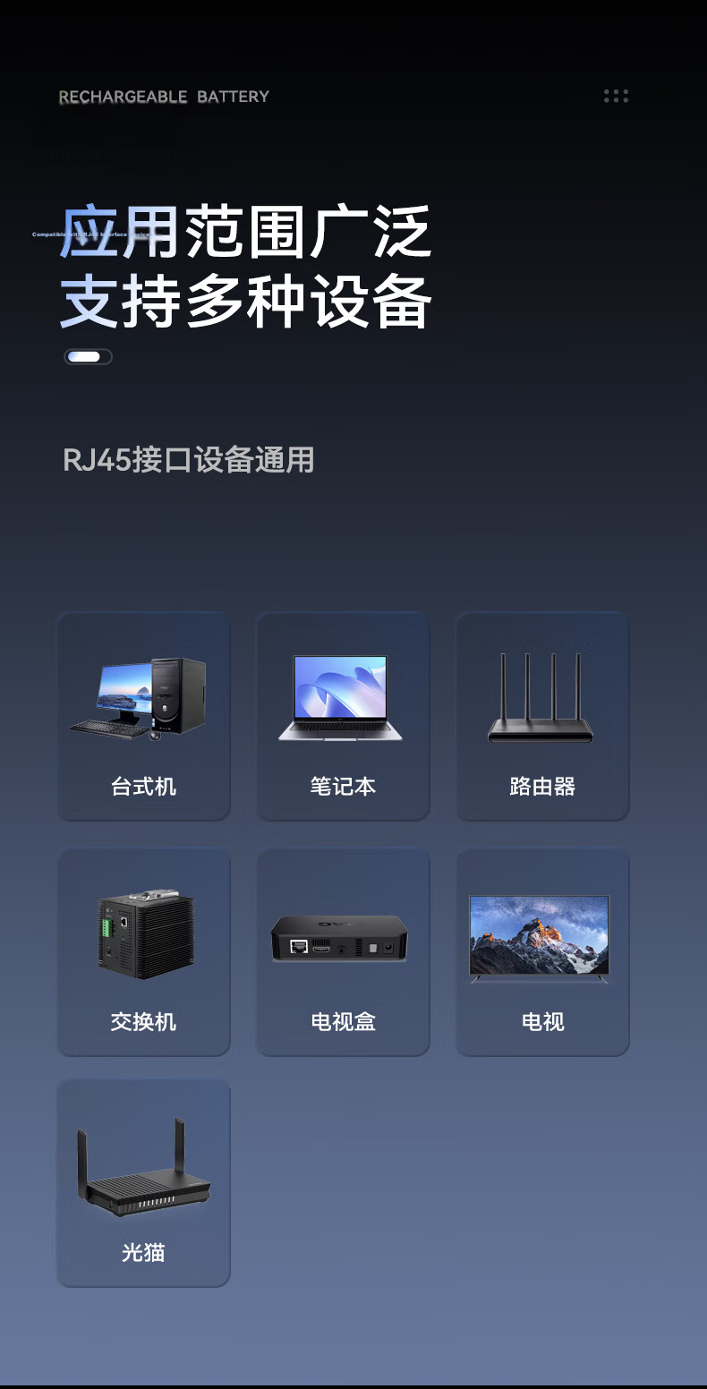PHILIPS CAT6 Ethernet Cable 2m Gigabit Network Patch Cord Structured Wiring Broadband Router Connection Cable 10