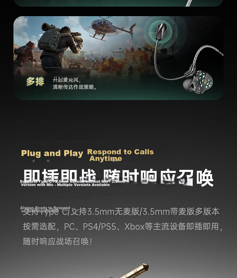 IKF Yejie Limited Edition Wired In-Ear Gaming Headset FPS Esports High-Definition Microphone Audiophile Earphones 3.5mm Delta Valentine's Day Gift 25