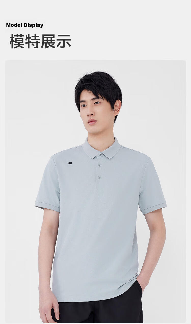 JD Original [Lightning Quick-Dry] Men's Short-Sleeve Polo Shirt, Men's T-Shirt, Men's Clothing, Navy Blue, XXL 16