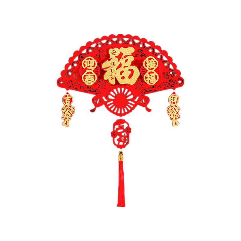 Dipu New Year Decoration Hanging Fu Character Sticker 2026 Year of the Horse Spring Festival Atmosphere Indoor Living Room Large Fu Character Pendant