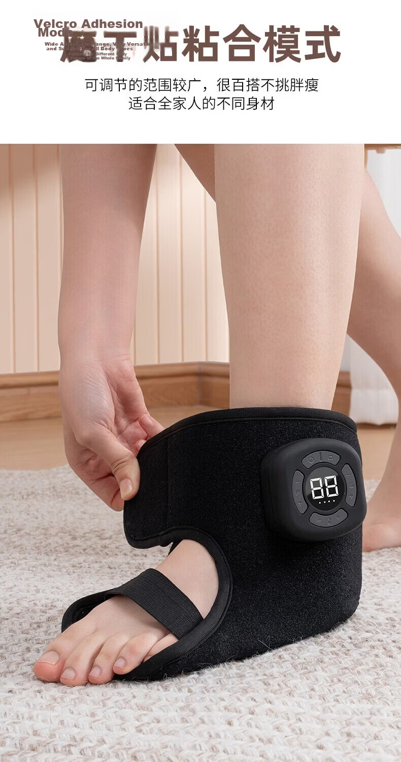 Shengkun Electric Heating Ankle Brace Ankle Massager Injury Recovery Joint Warmer Heat Therapy Device Father's Day Gift 8