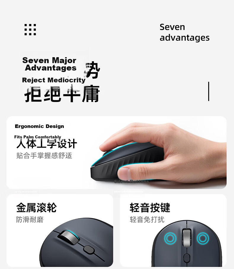 HP M231SE Wireless Silent Mouse Silent Office Study DPI Adjustable Laptop Unisex Compact Portable Champagne Gold USB Receiver Interface 3