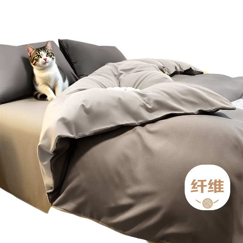 CROWN Four-Piece Bedding Set for 1.5/1.8m Bed, Sheet, Duvet Cover, Pillowcases, All-Season, High-End Luxury, Premium Feel, 200x230cm Quilt Cover