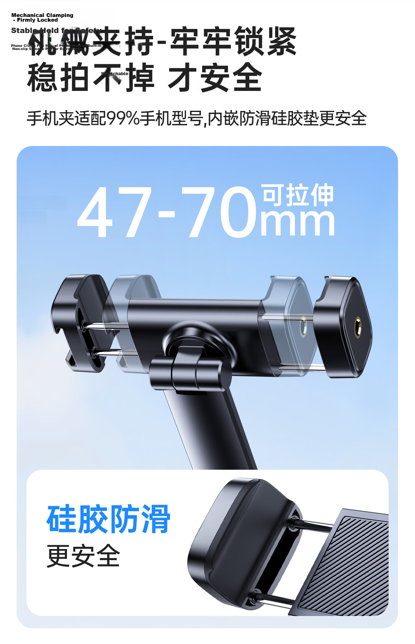Philips Neck-hanging Phone Holder with Fill Light First-person View Shooting Accessory for Outdoor Fishing Live Streaming Cycling Vlog Tool Compatible with Apple and Android Devices 2335D 5