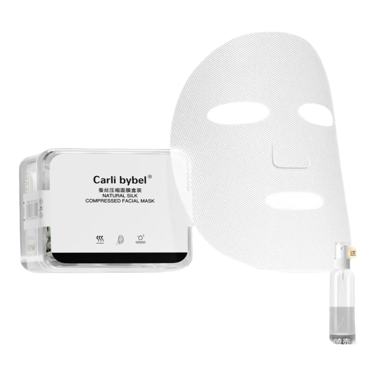 CARLI BYBEL Compressed Silk Facial Mask Sheets Disposable Dry Mask Paper for Hydrating and Moisturizing Ultra-Thin Water-Locking Facial Mask Sheets