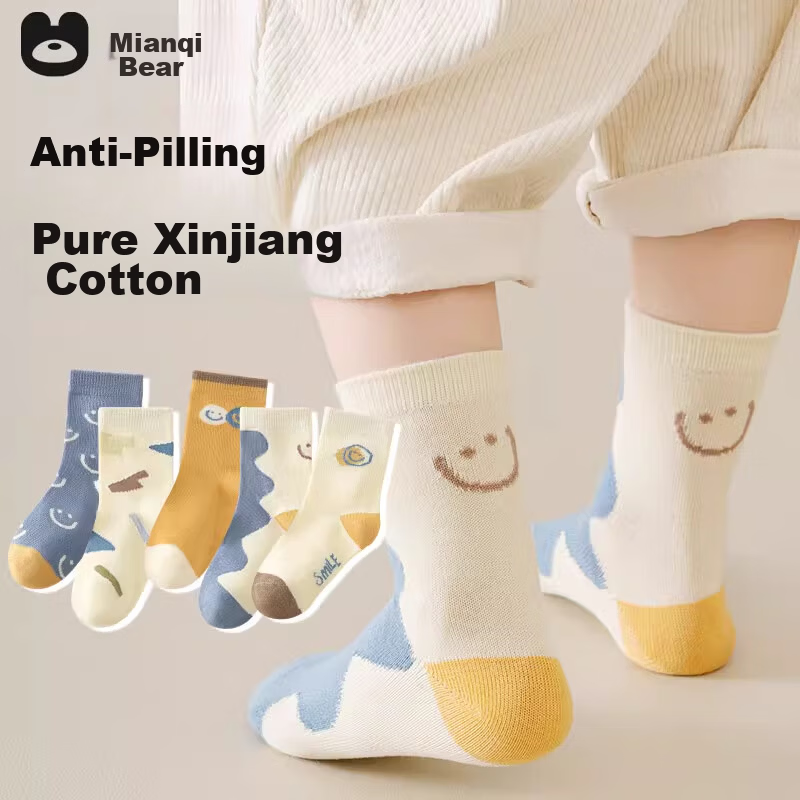 Mianqixiong Boys' Cotton Mid-Calf Socks Children's Thin Cotton Socks for Spring and Autumn Four Seasons Baby Boys' Cotton Socks Spring and Summer Mid-Calf Socks