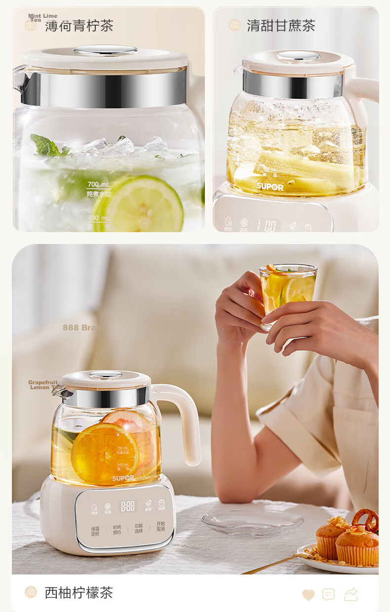SUPOR Health Kettle All-Glass No Glue Electric Kettle Tea Maker Temperature Control Milk Warmer 1.2L SW-12Y10QA 9