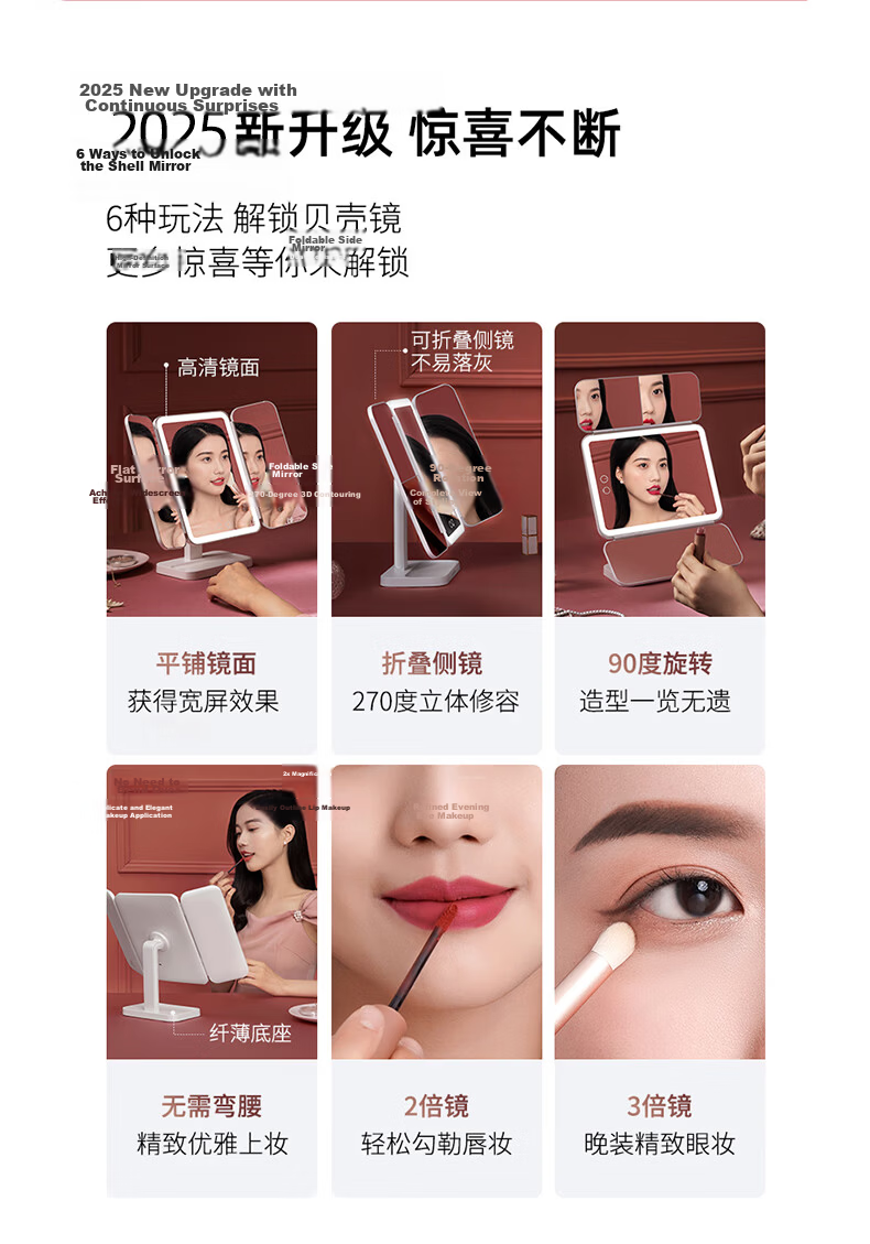 EASEHOLD LED Makeup Mirror with Light, Smart Vanity Mirror, Dressing Mirror, Beauty Lamp, Cosmetic Organizer Gift Box, Shell Mirror, Birthday Gift for Girlfriend Or Wife 11