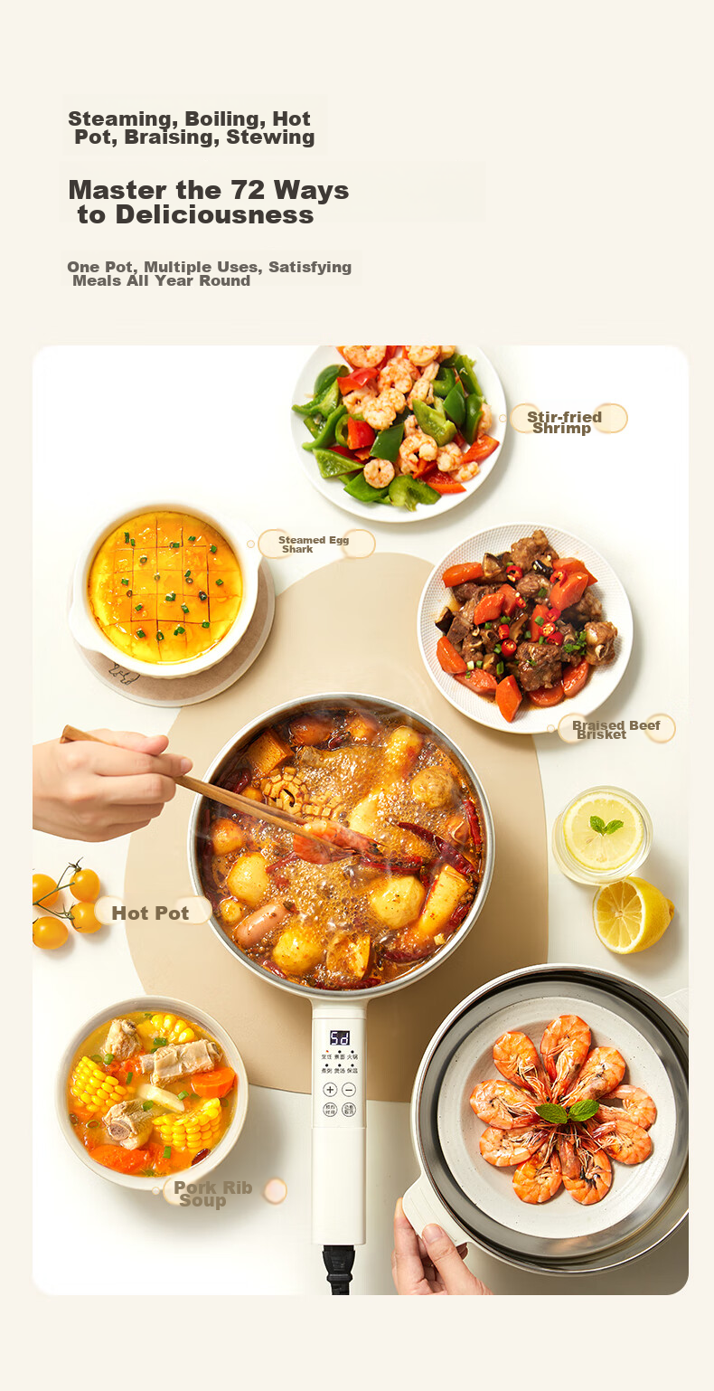 Ankale Split-Type Electric Hot Pot 5L All-Steel 0-Coating Large Deep Hot Pot Multi-Functional Removable Washable AJL-JG502F for 5-8 People 9